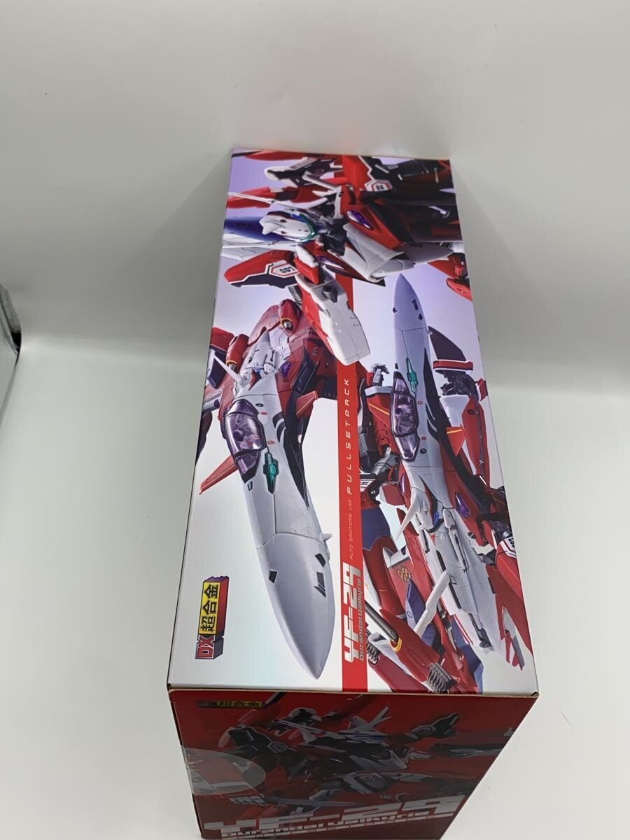 BANDAI SPIRITS Plastic Model Kit