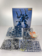 BANDAI 1/100 MG MS-18E Kämpfer (Gunpla)