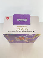 BANDAI SPIRITS Ichiban Kuji One Piece 'Envisioned Future' Last-One Prize Figure Luffy