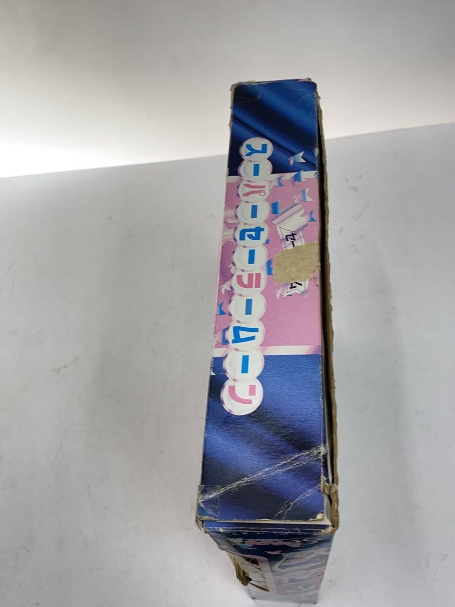 BANDAI Sailor Moon S Super Sailor Moon (Sailor Team) — hair accessory missing, box damaged
