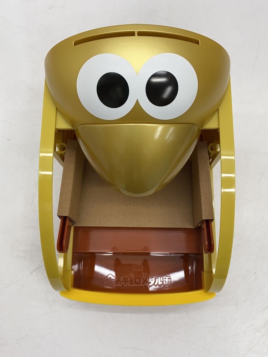 Morinaga Seika Hobby Item GLD (Gold)