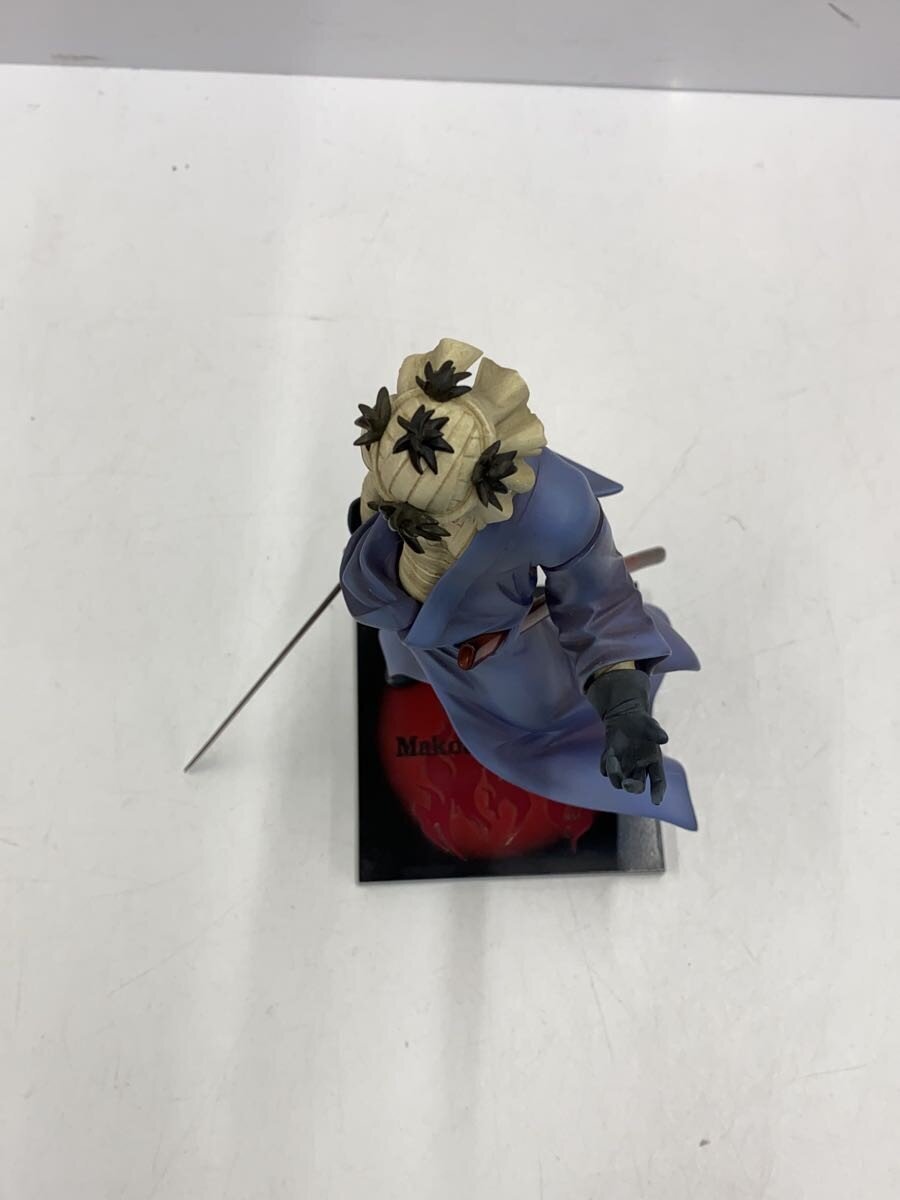 Mega House Figure