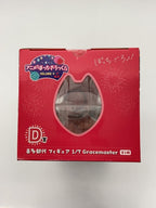 BANDAI SPIRITS Comic & Anime D Prize Figure: Ikuyo Kita (Bocchi the Rock!)