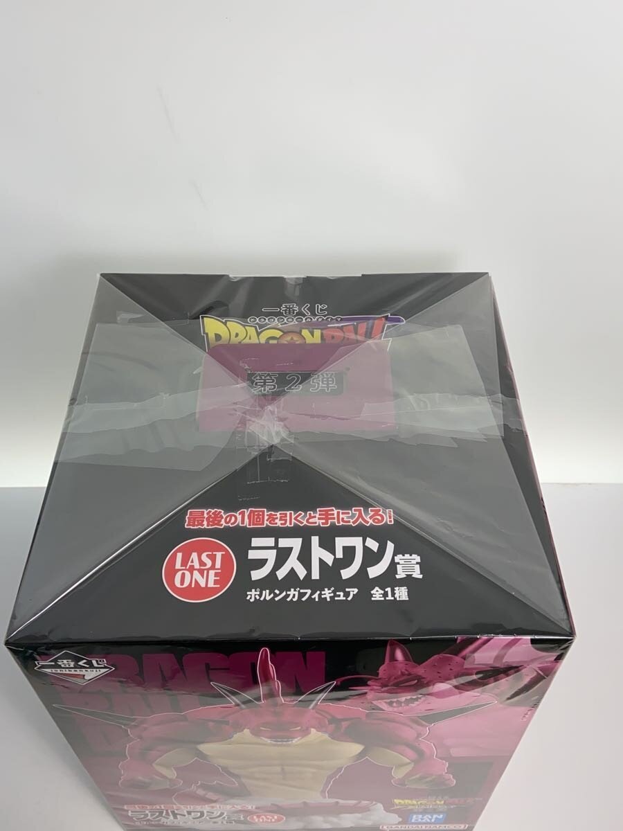 BANDAI SPIRITS Figure (Comic & Anime)