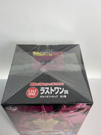 BANDAI SPIRITS Figure (Comic & Anime)