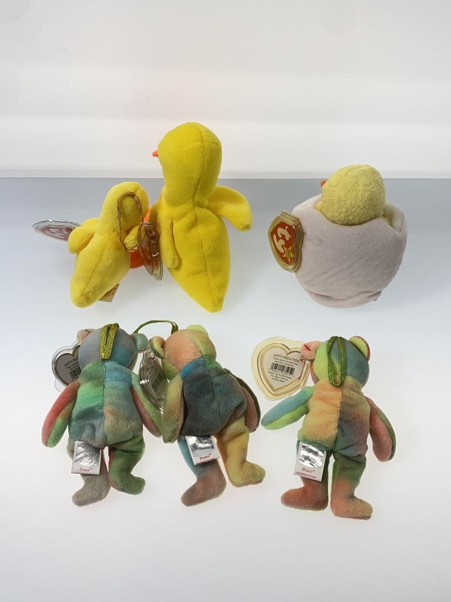 Other Brand ty Animal Items 27-piece Set