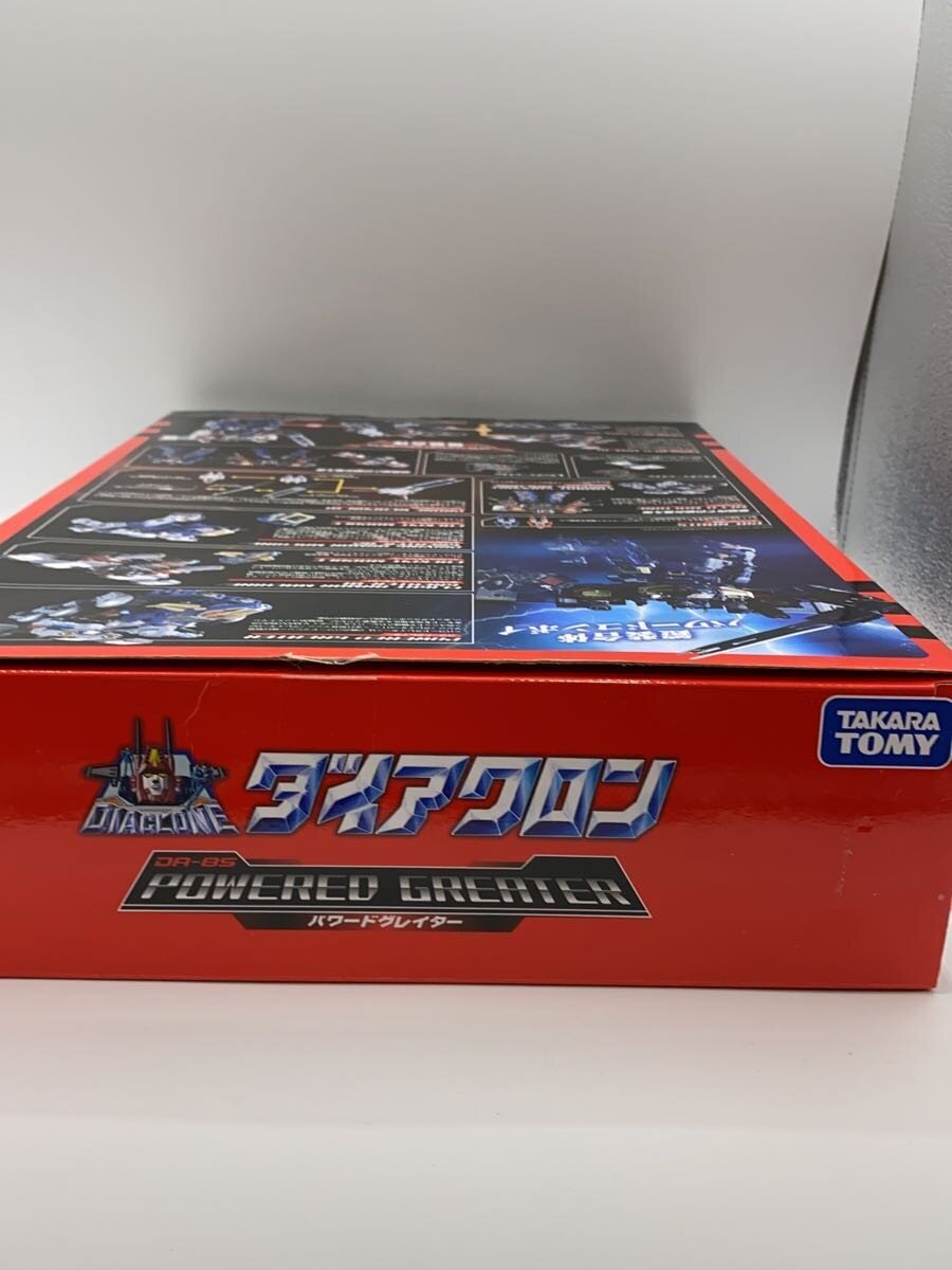 TAKARA TOMY Miscellaneous Hobby Item