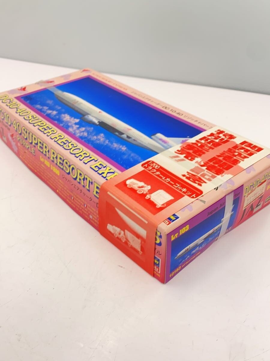 Hasegawa Hobby Item (Other)