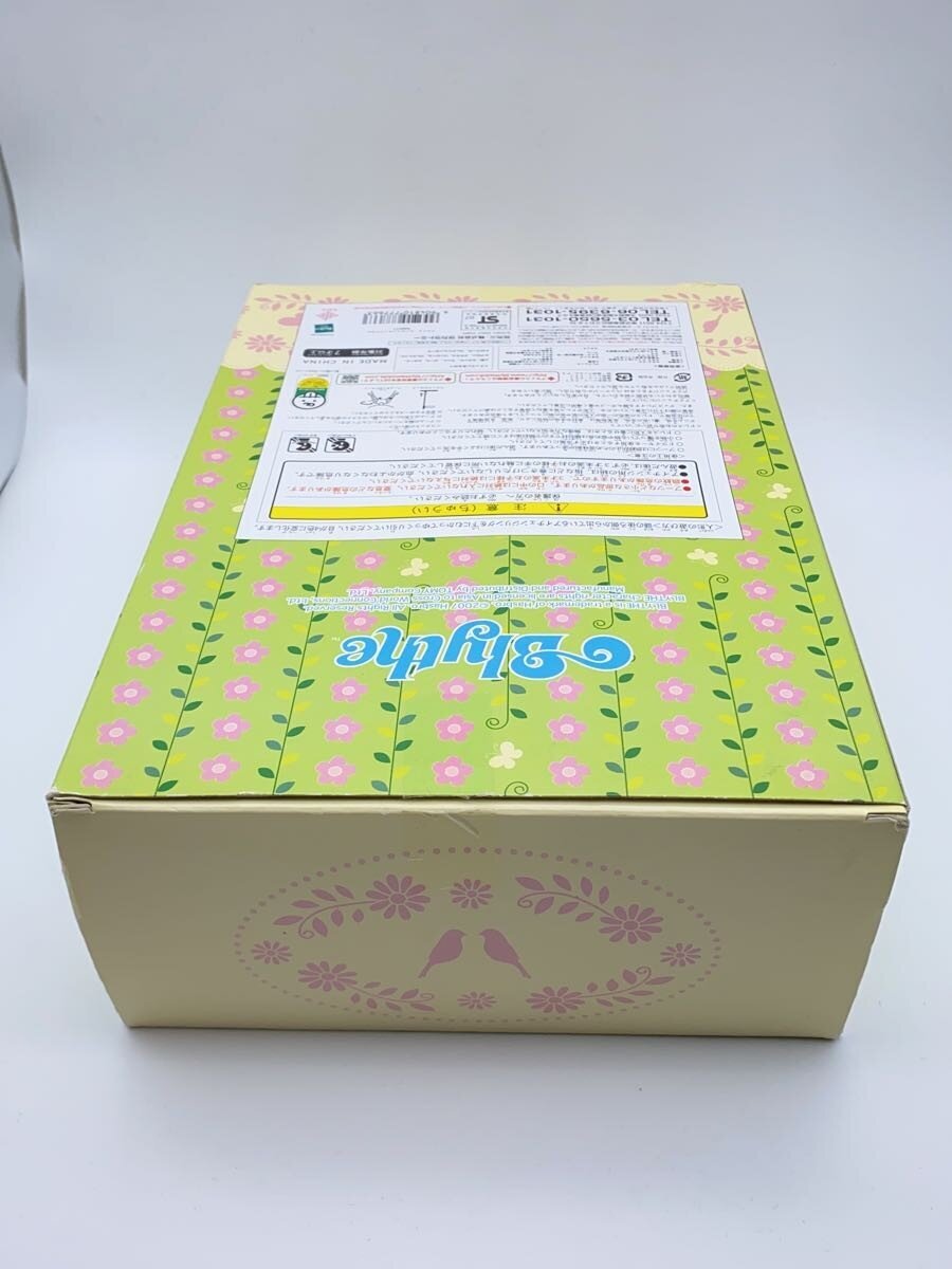 TAKARA TOMY Figure