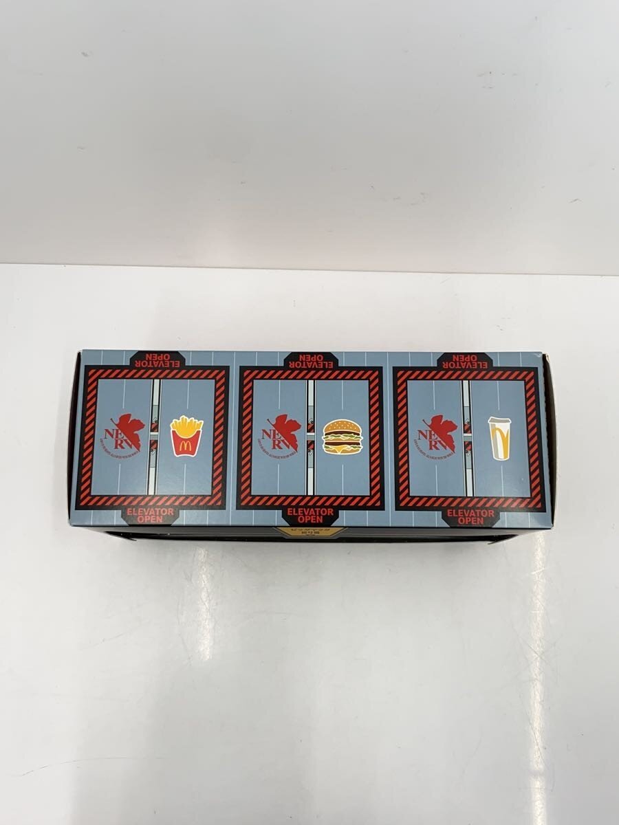 Other Brand Hobby Item