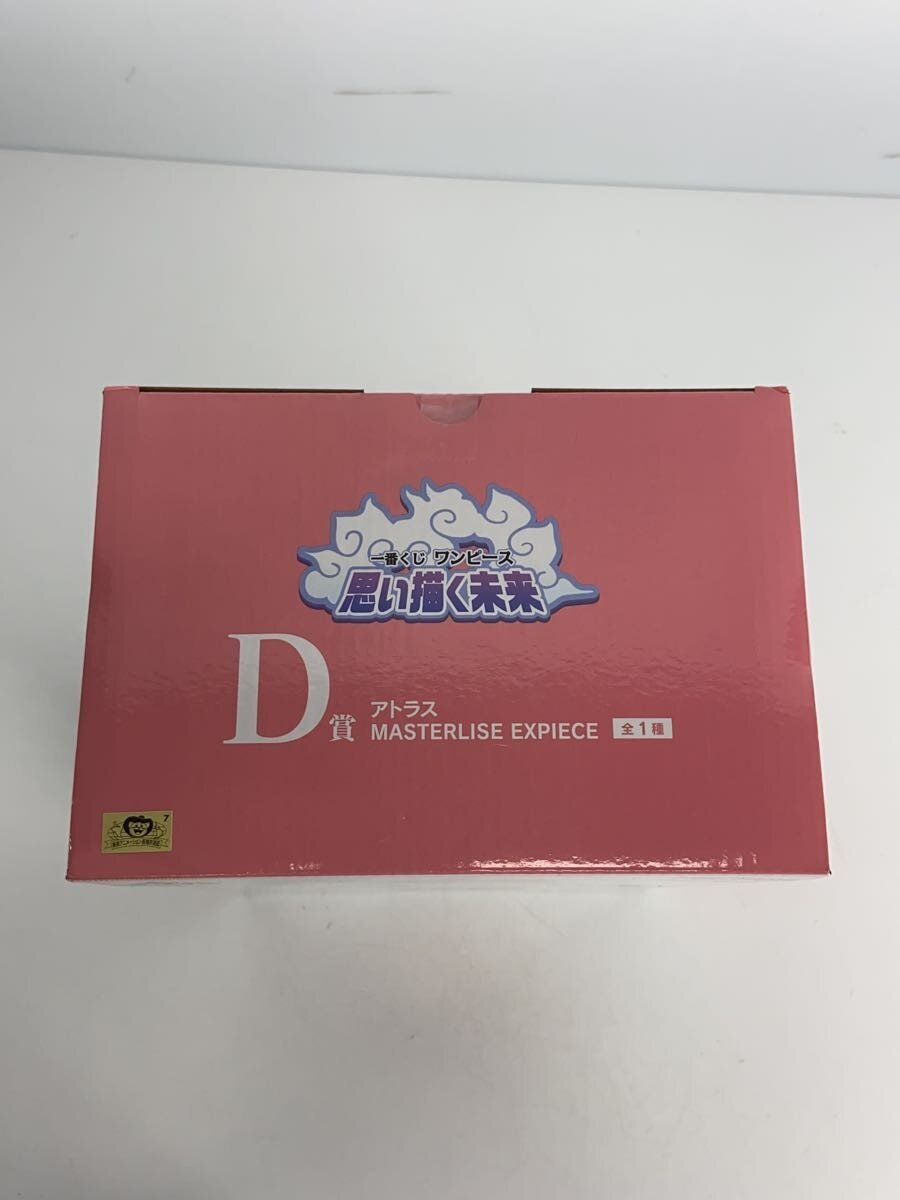 BANDAI SPIRITS Figure