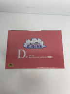 BANDAI SPIRITS Figure