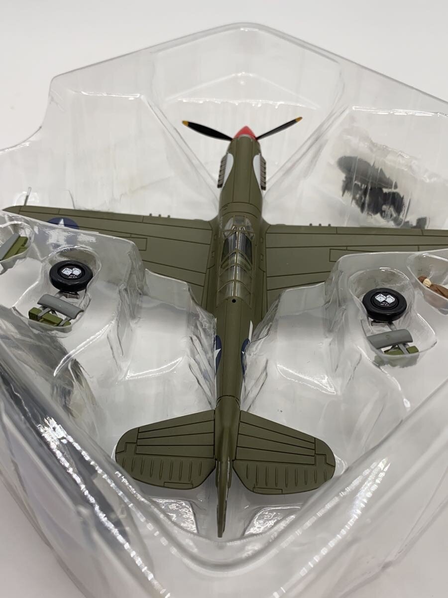 Other Brand Figure