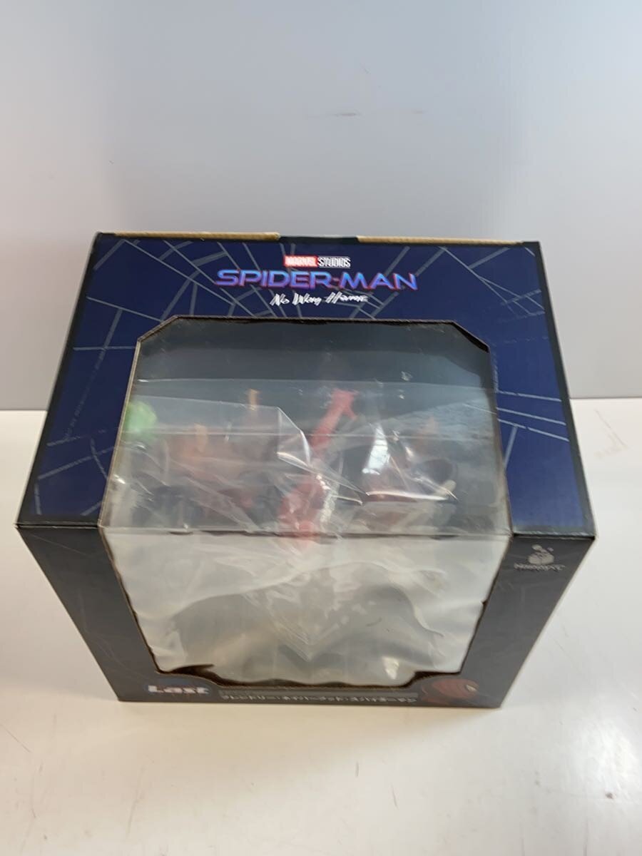 Other Brand Figure Happy Kuji Last Prize Friendly Neighborhood Spider-Man