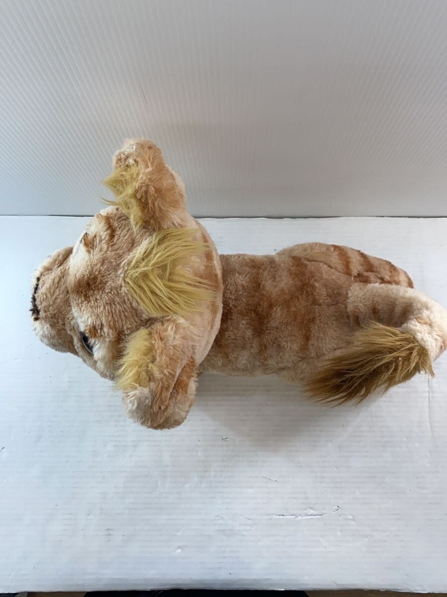 Other Brand FurReal Figure - The Lion King Simba