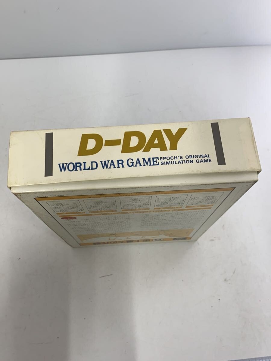 EPOCH Hobby Miscellaneous