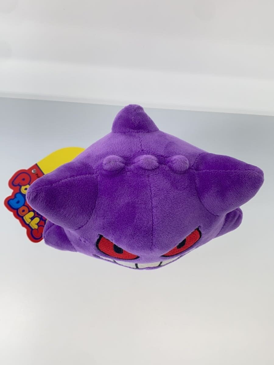 Other Brand POKEMON DOLLS Gengar (tag attached)
