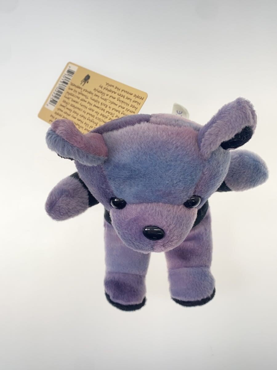Other Brand BEAN BEAR 'Jerry' Plush, 7-inch