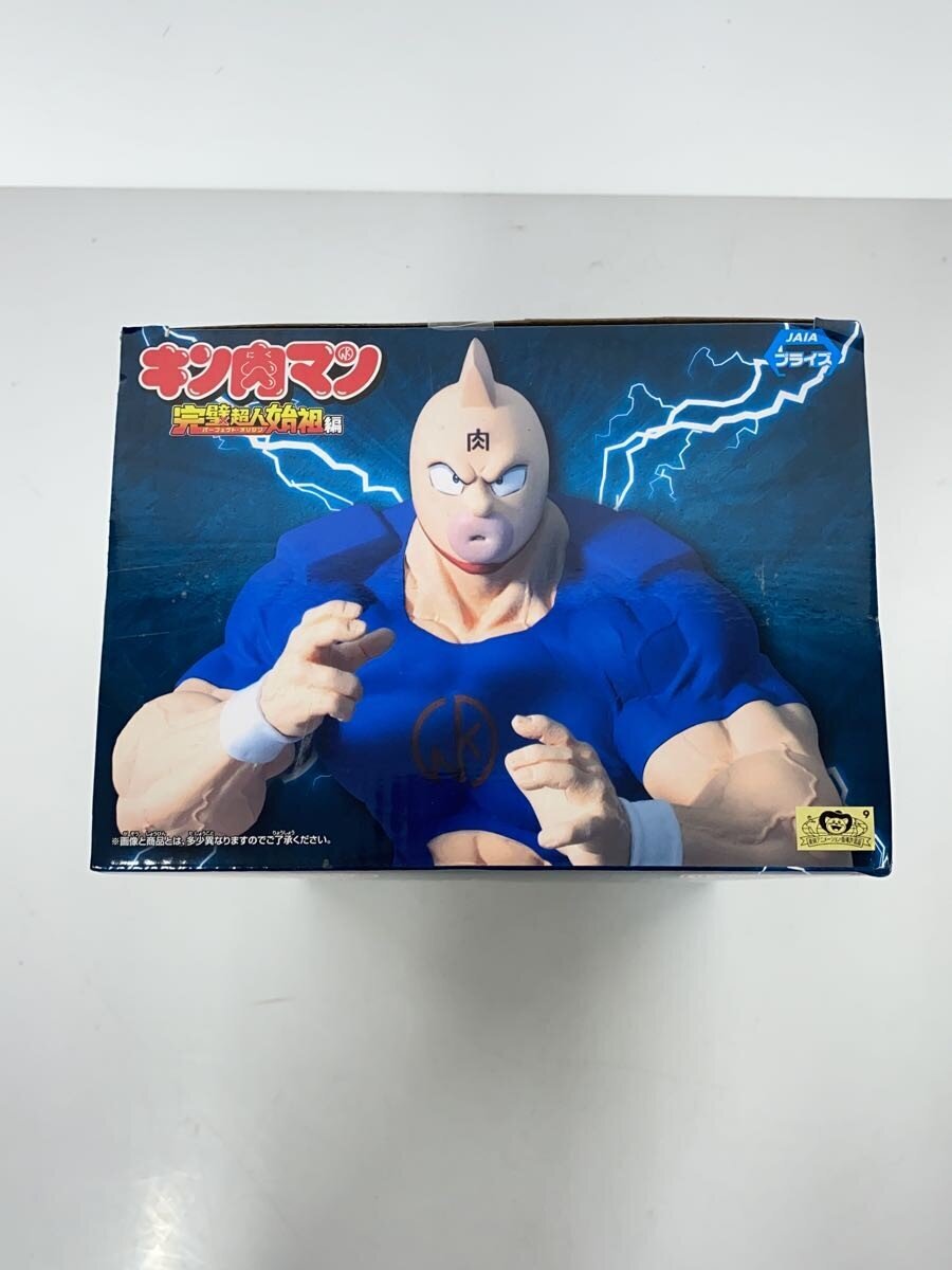 BANDAI SPIRITS Kinnikuman Real Figure (Perfect Chojin Shiso-hen)
