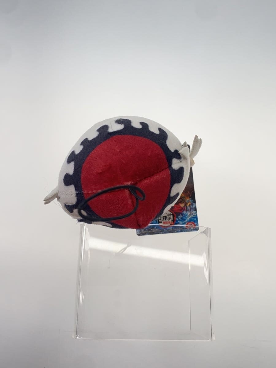 FURYU Plush Mascot Doma (童磨) - Demon Slayer Movie - With Tag