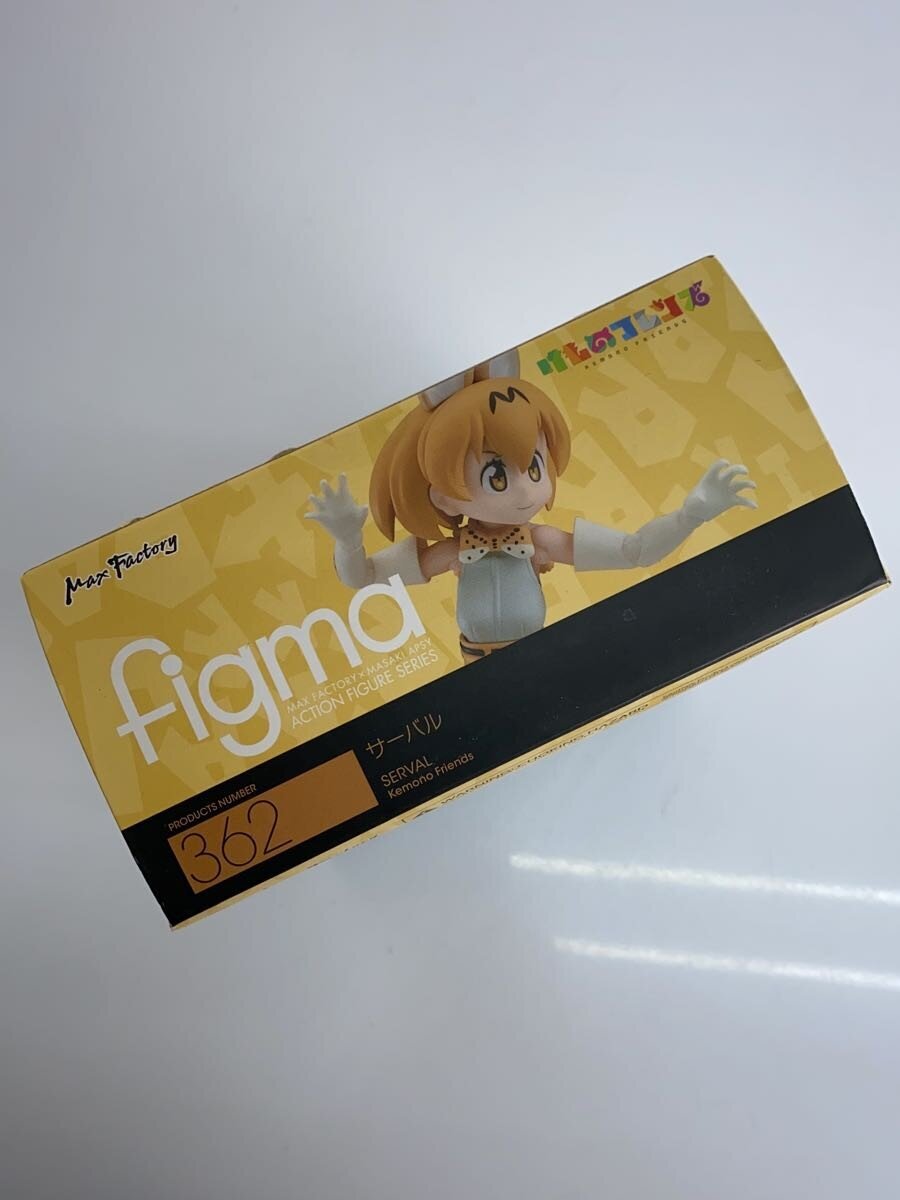 Max Factory figma Serval (Kemono Friends) Figure