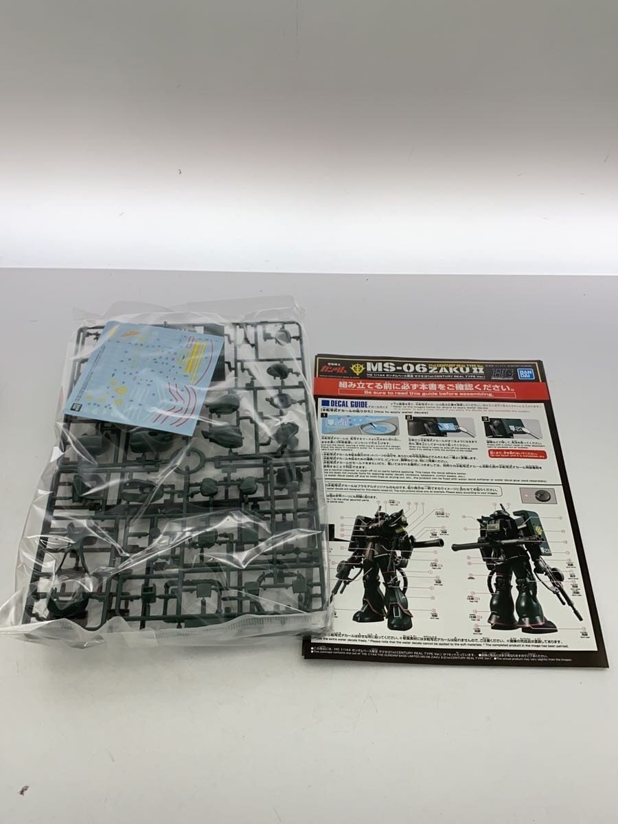 BANDAI HG 1/144 Gundam Base Limited Zaku (Gunpla Model Kit)