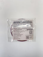 Gray Parker Service / Chiikawa × Hankyu Train Usagi Goods Assortment