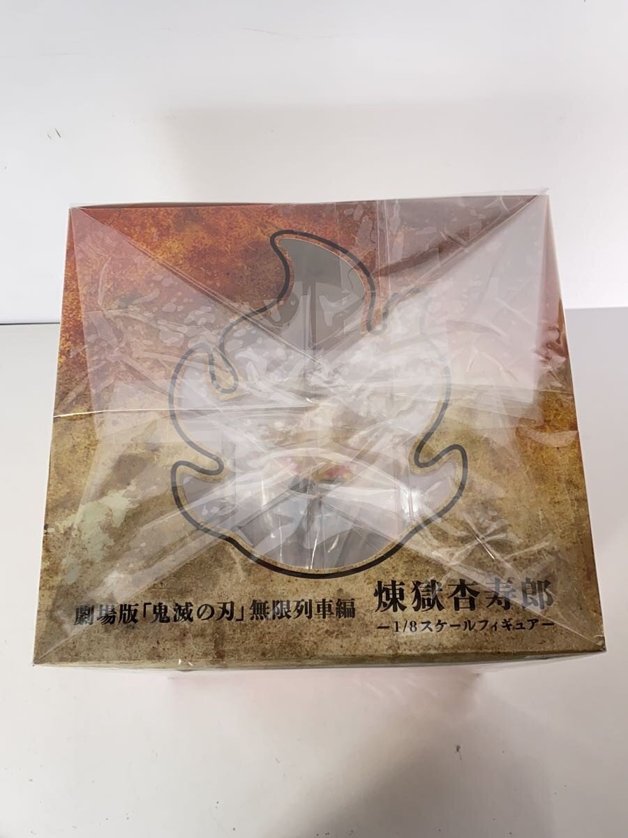 ANIPLEX Kimetsu no Yaiba the Movie Mugen Train Kyojuro Rengoku Figure
