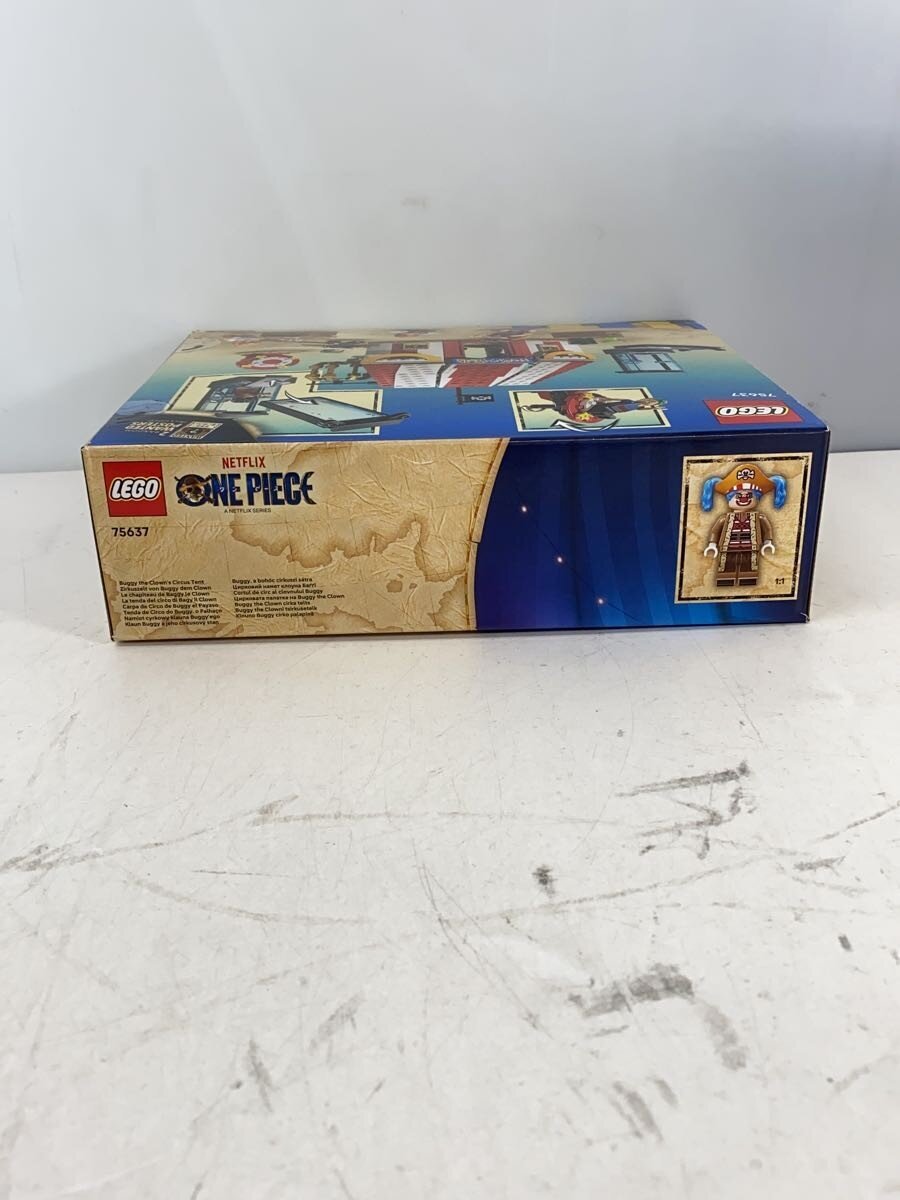 LEGO Boy 75637