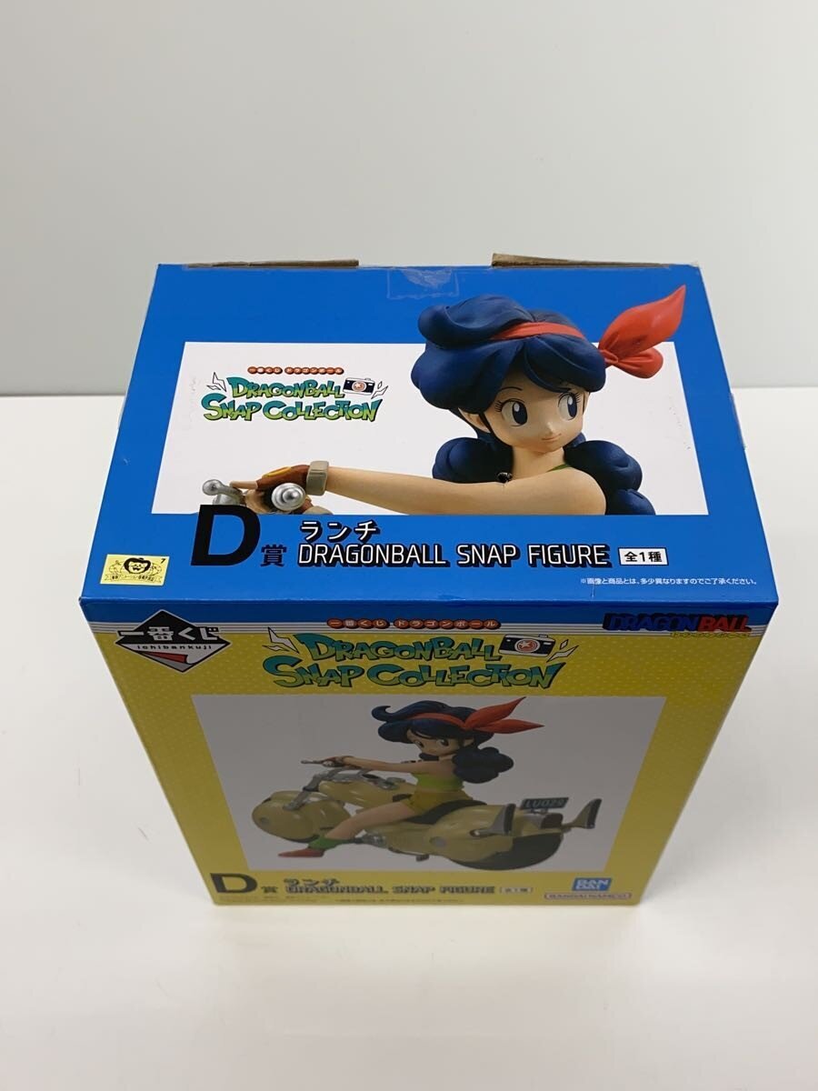 BANDAI SPIRITS Comic & Anime Figure