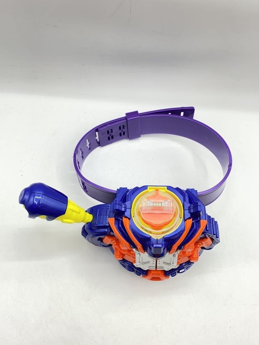 BANDAI DX Transformation Belt Vlastam Gear (Kamen Rider GAV)