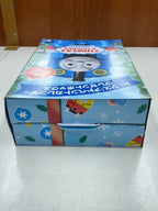 Mattel International Thomas Advent Calendar (for Boys)