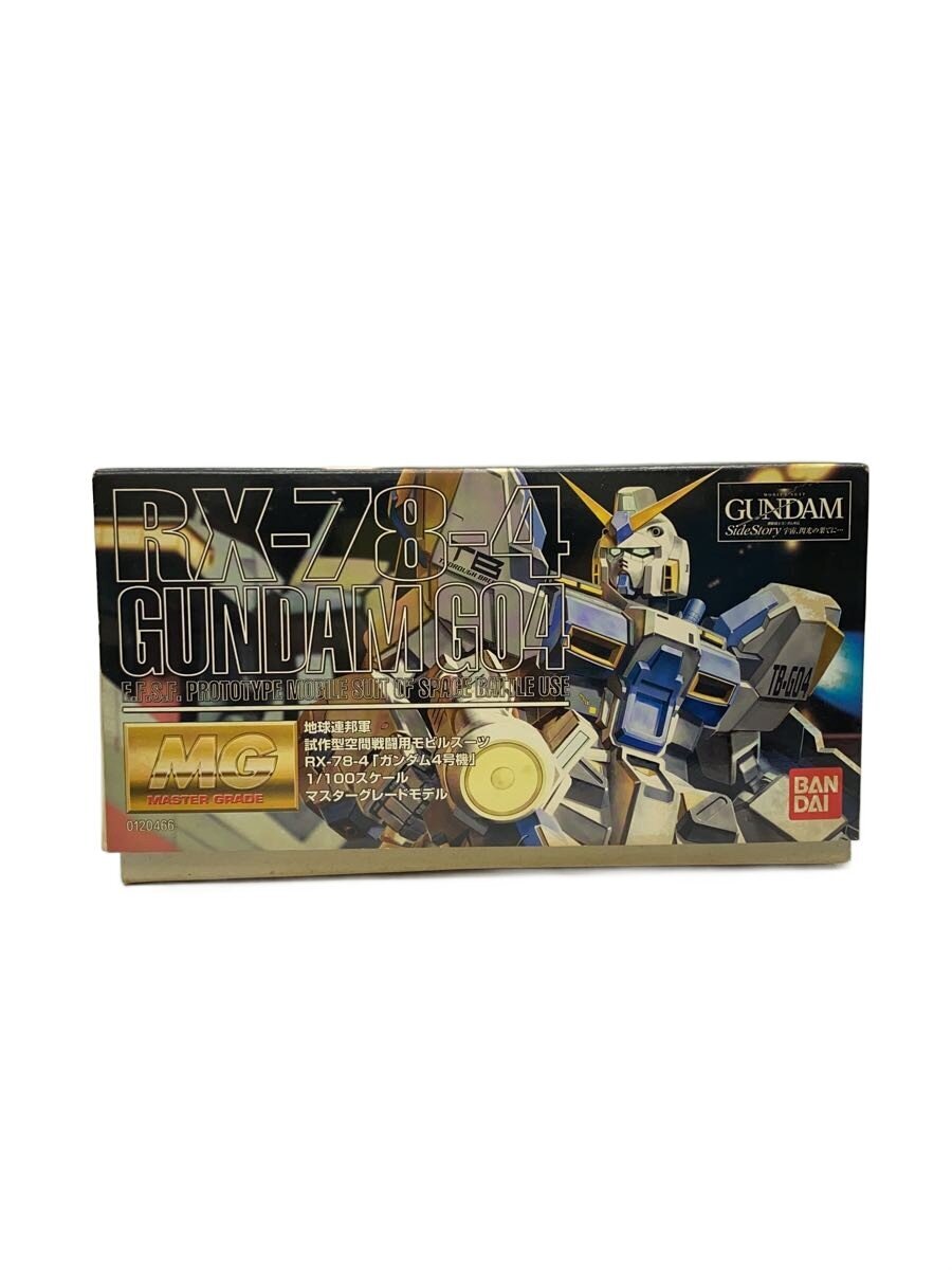 BANDAI Gunpla Plastic Model