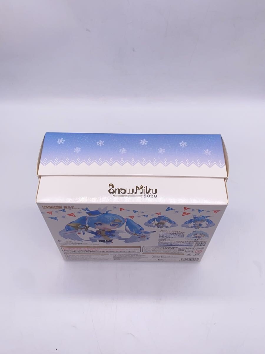 Other Brand Figure