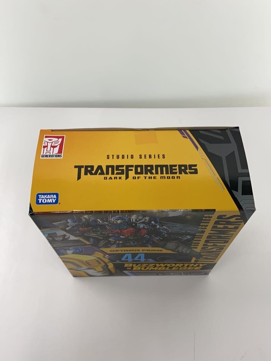 TAKARA TOMY Boys' Toy