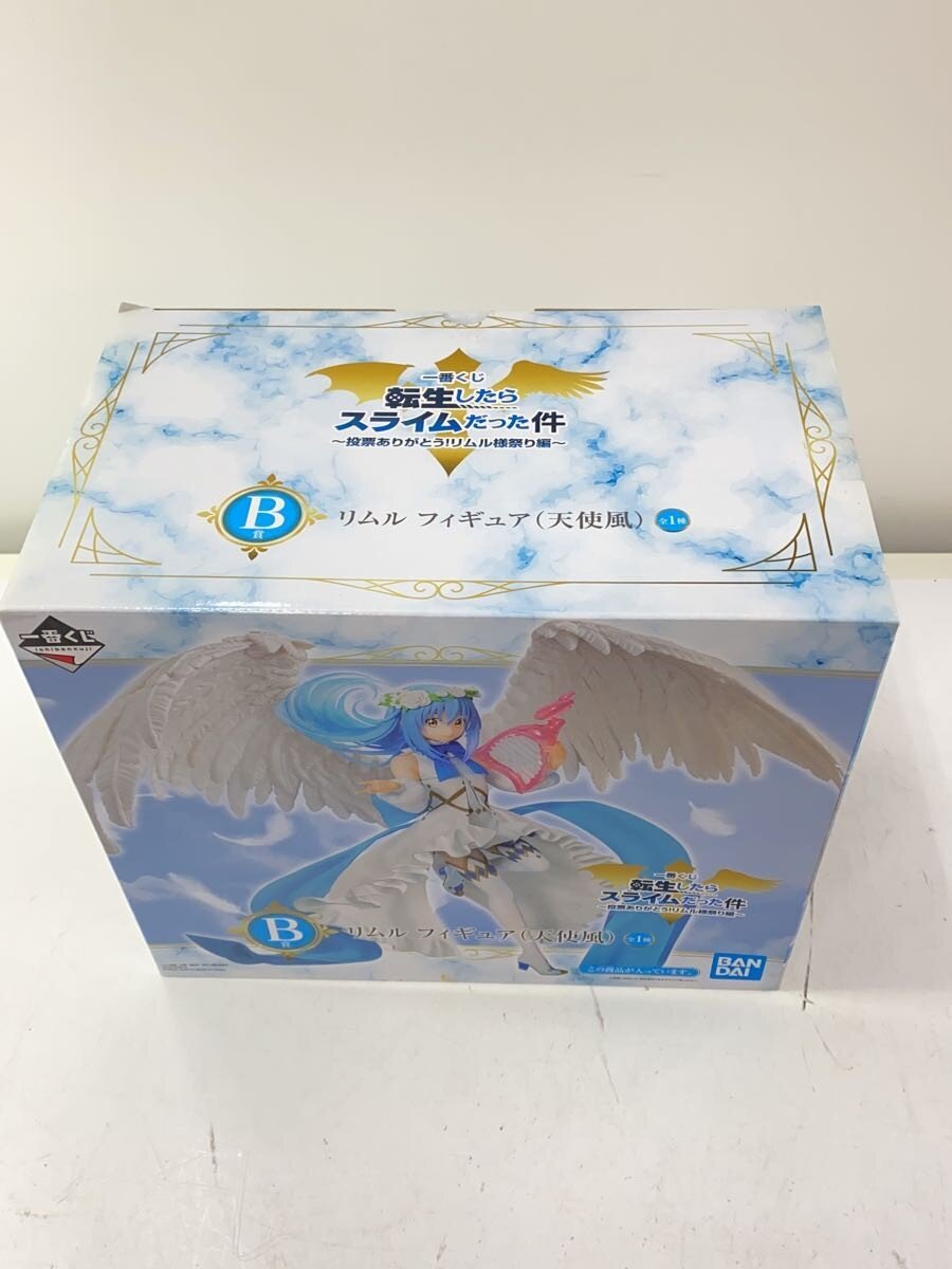 BANDAI SPIRITS Figure (Comic & Anime)