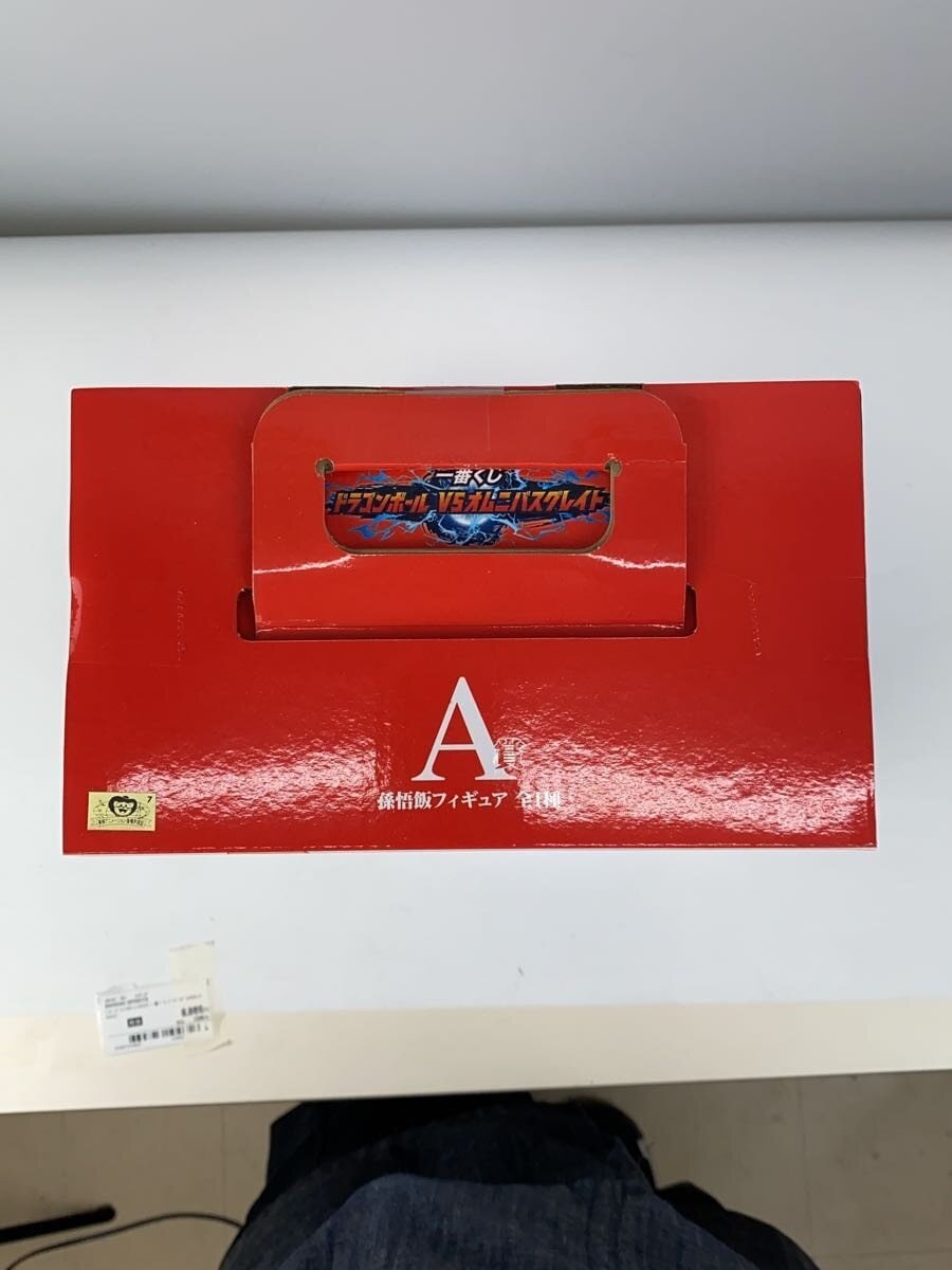 BANDAI SPIRITS Comic & Anime Figure 62522