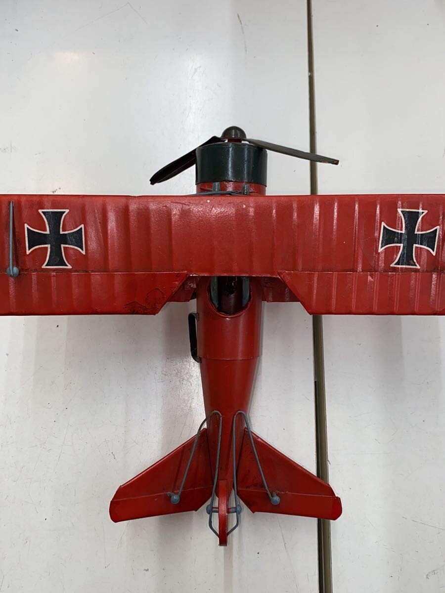 Misc Brand — Hobby Plastic Model