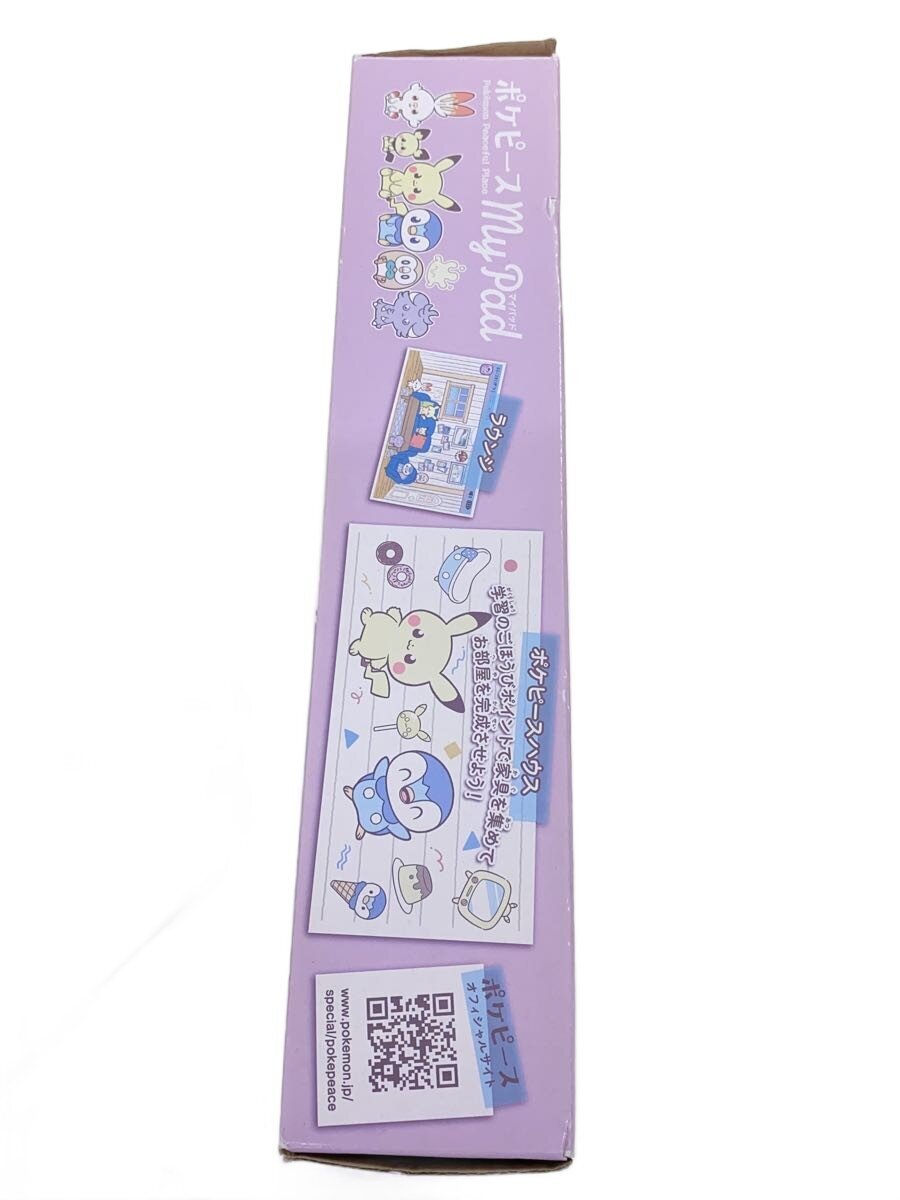 TAKARA TOMY Pokemon Peaceful Place MyPad (inner box missing, includes separately sold AC adapter)