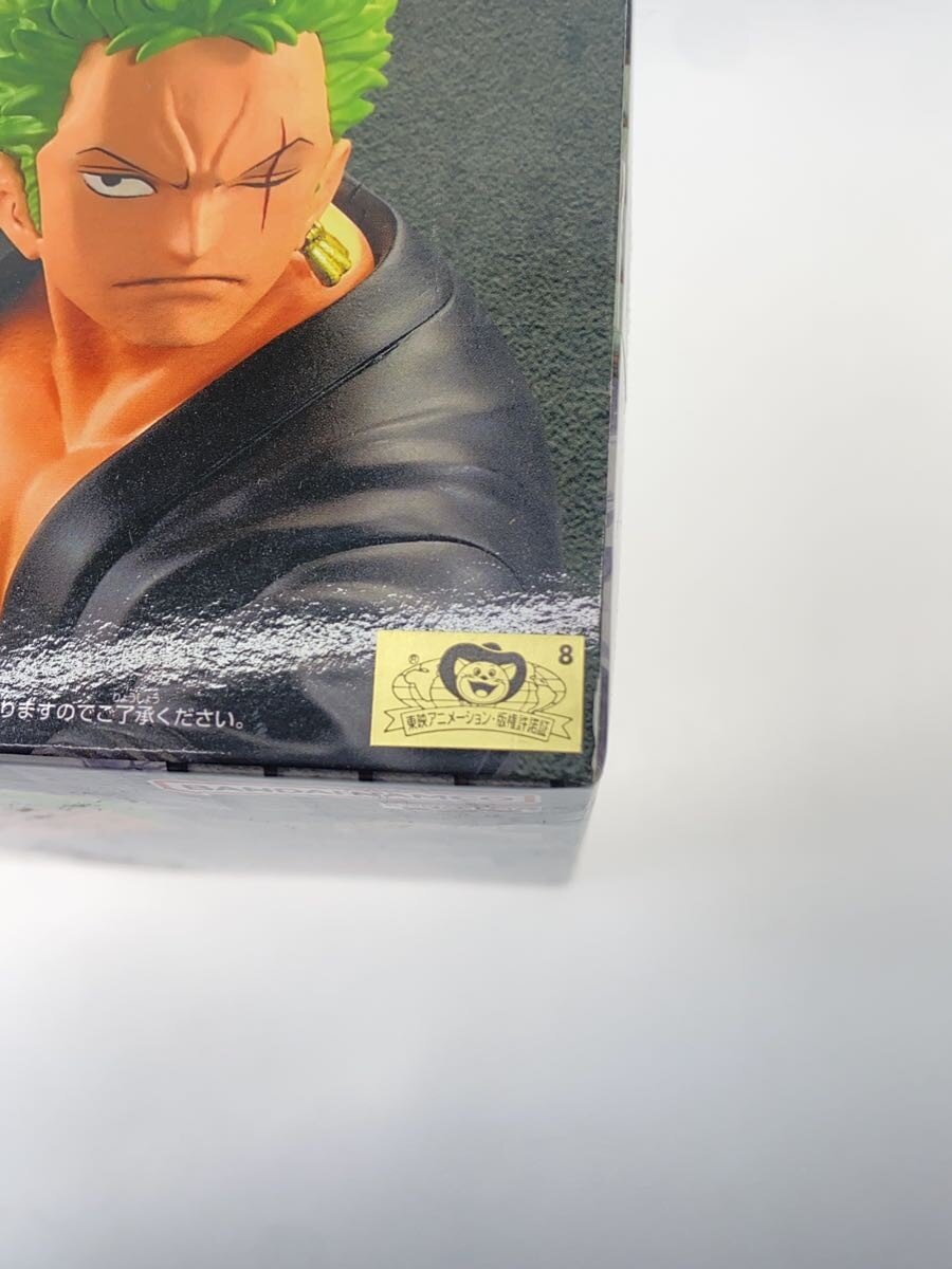 Other Brand Zoro Figure (BATTLE RECORD COLLECTION)