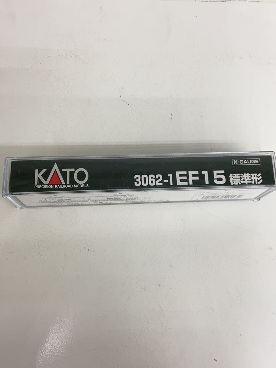 KATO 1/150 EF15 Standard Type [3062-1]