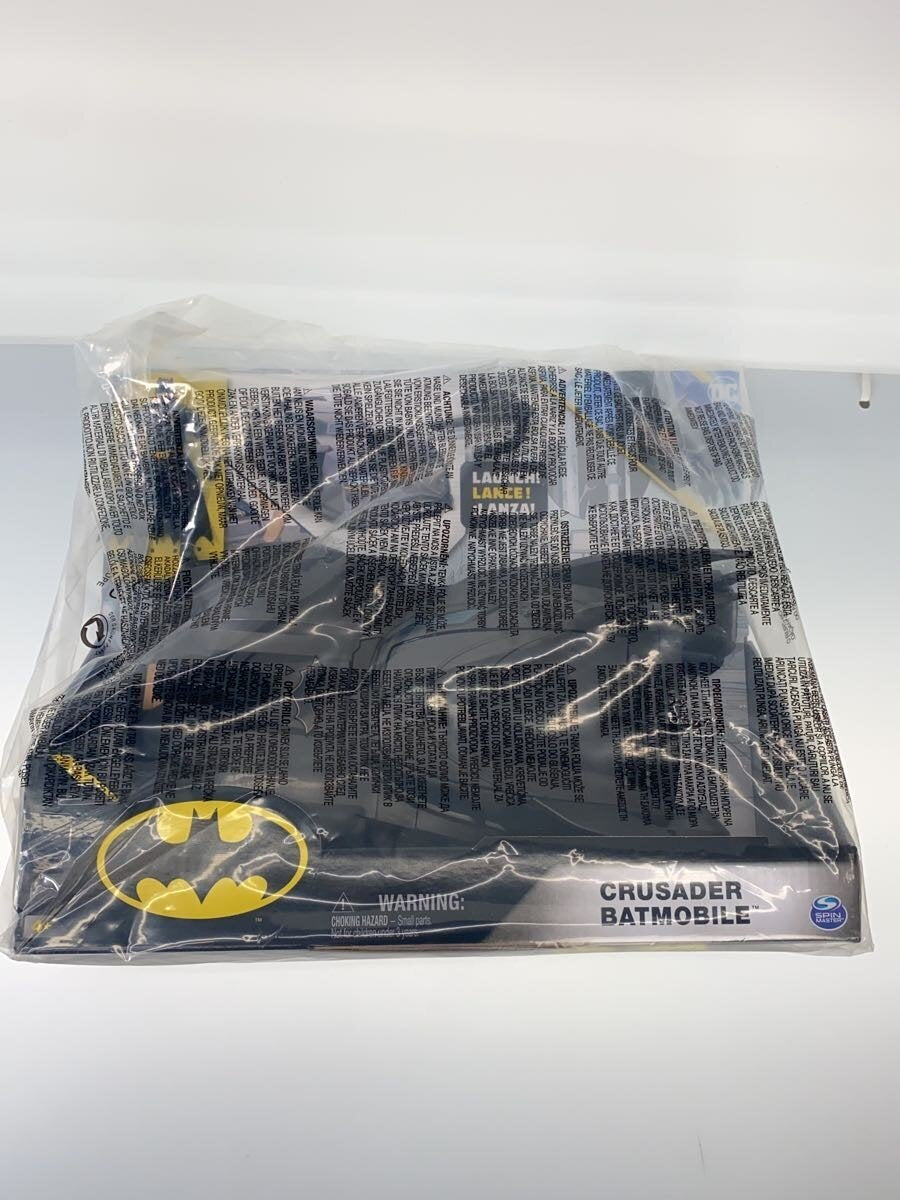 SPIN MASTER Crusader Batmobile Playset — Batman (Unopened)