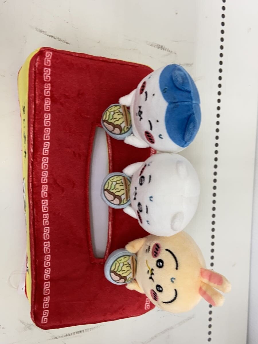 Other Brand Hobby Item