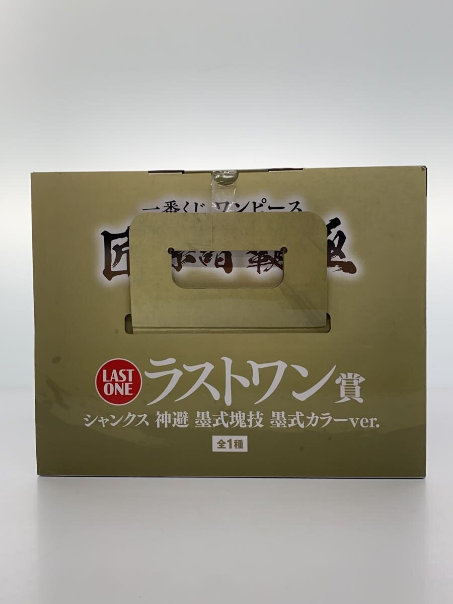 BANDAI SPIRITS One Piece Figure — Shanks (Last One Prize) 神避 墨式魂技