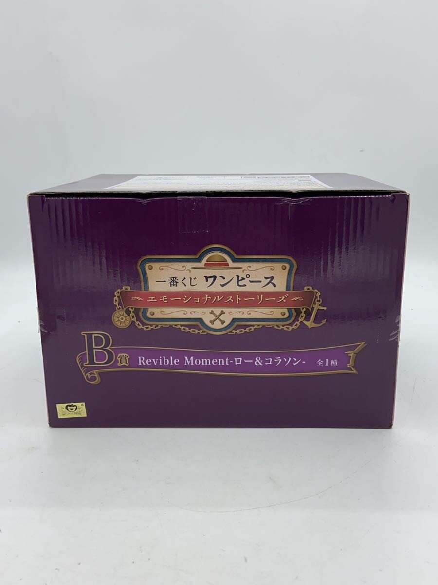 BANDAI SPIRITS Figure