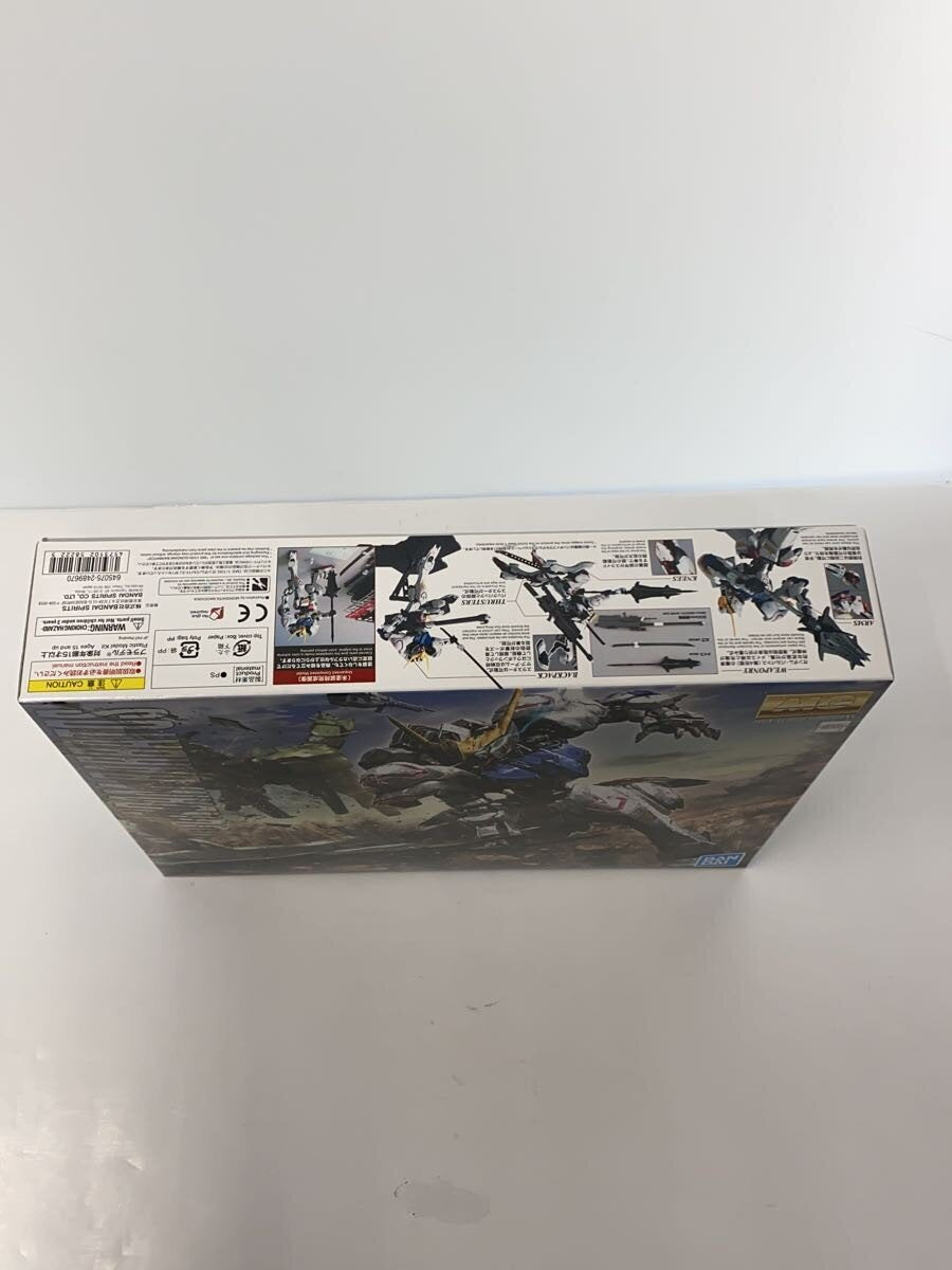 BANDAI SPIRITS Plastic Model (Gunpla)
