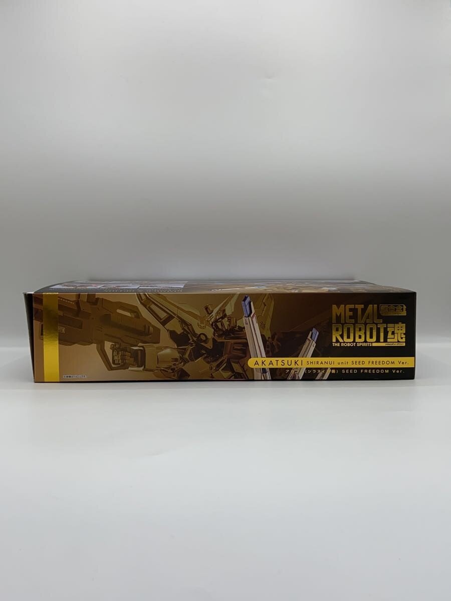 BANDAI SPIRITS Figure (Comic & Anime)