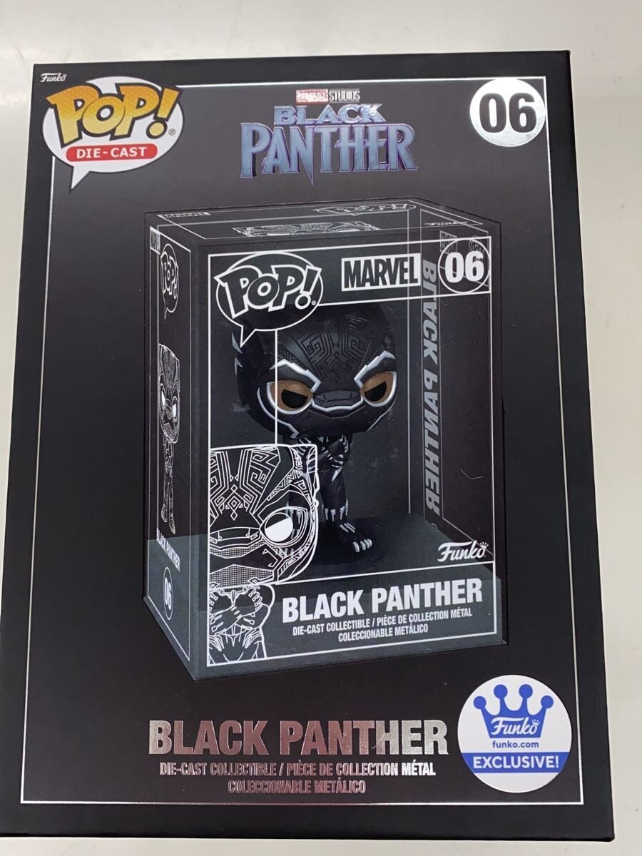 FUNKO Figure 06