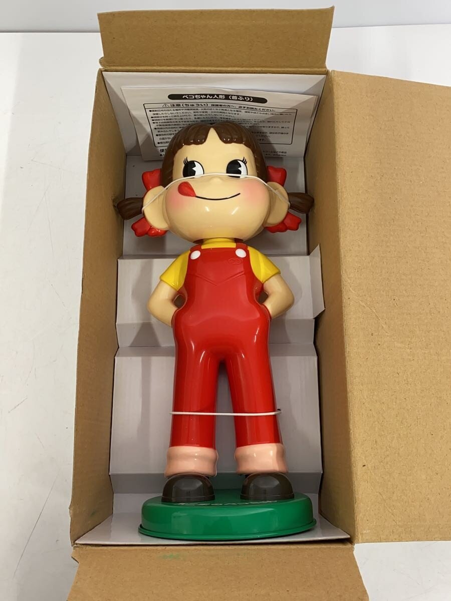 Other Brand Peko-chan Bobblehead Figure