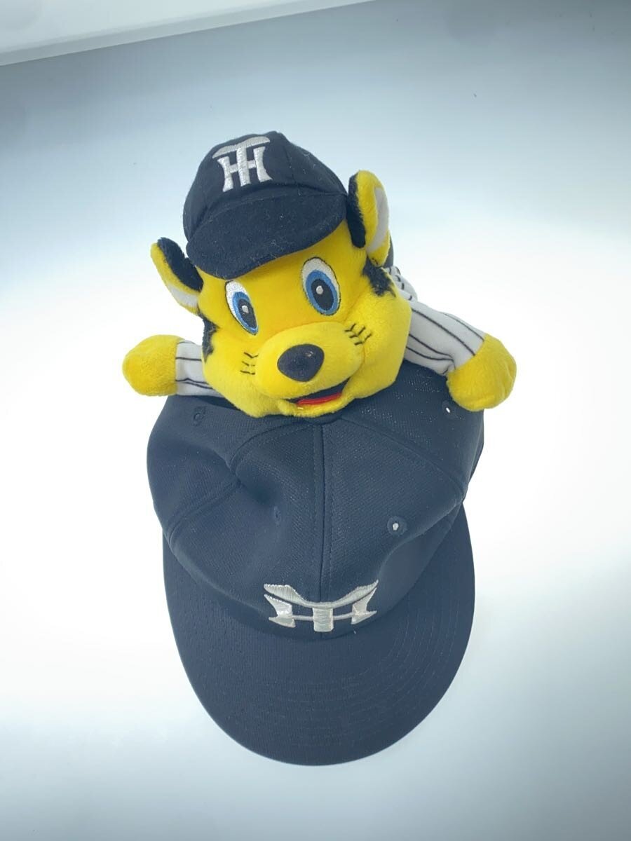 Other Brand Torakkii Plush Cap